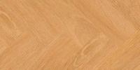 SPC ламинат Invictus Maximus Herringbone Highland Oak Classic