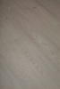 SPC ламинат Respect Floor Wood Дуб Морозный 4218